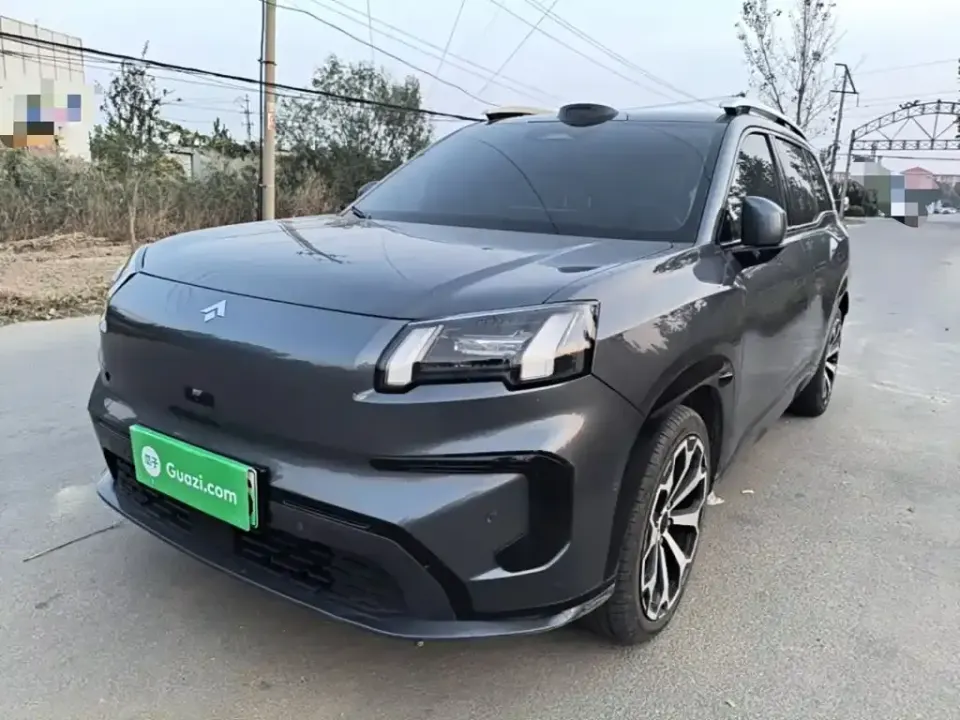 Aion AION V