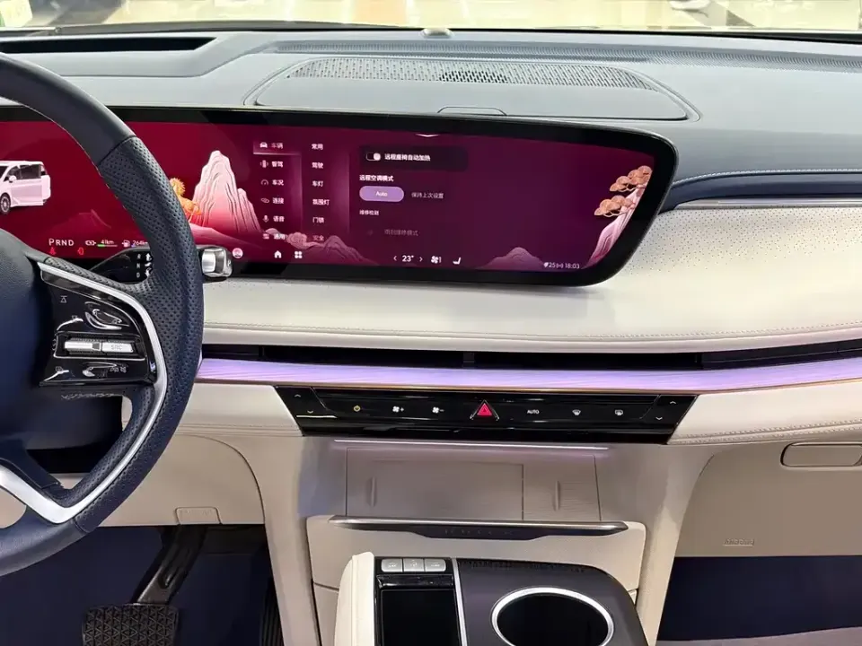 Buick GL8 Hybrid
