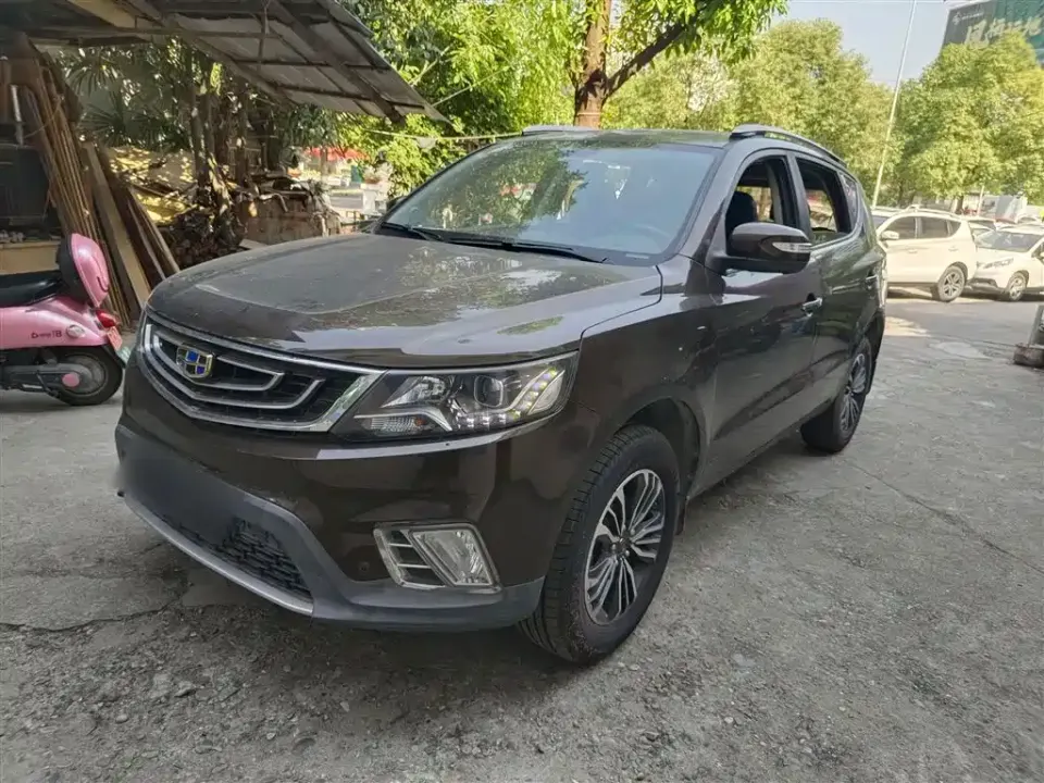 Geely Vision X6