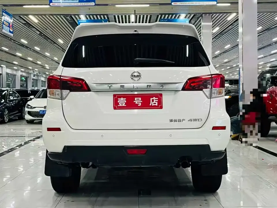Nissan Terra