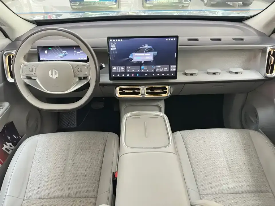 Leapmotor Leapmotor B10