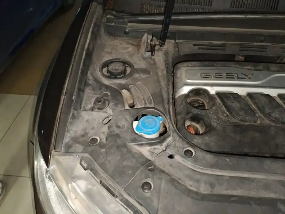 Geely Boyue