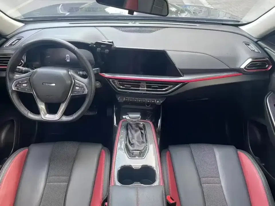 Oshan Oushang X5