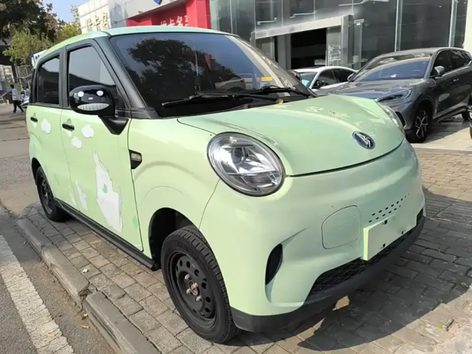 Lingbao BOX