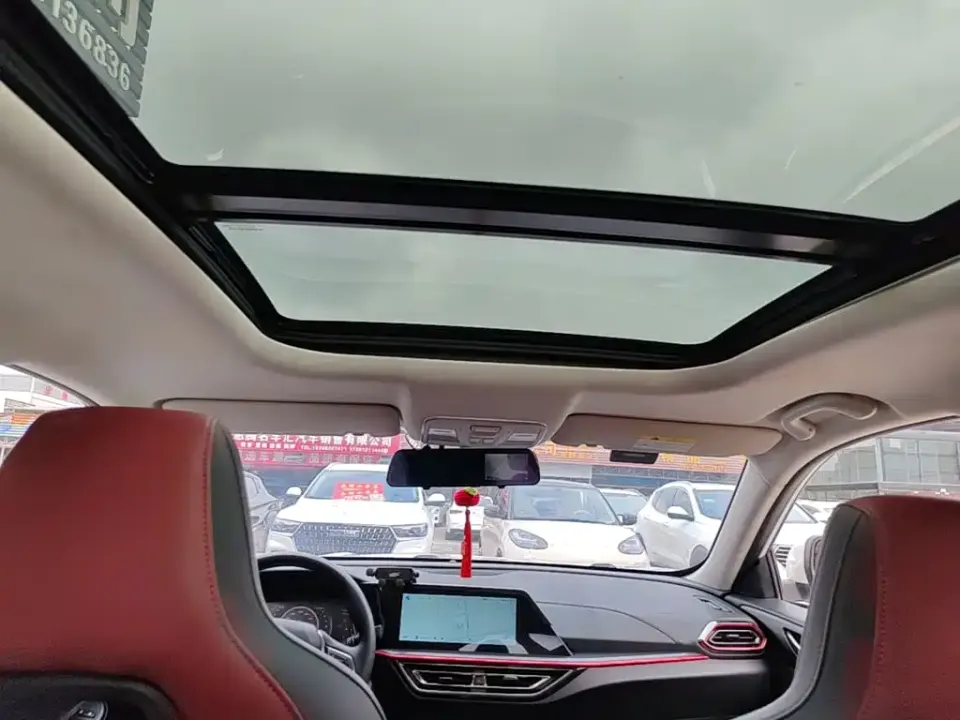 Oshan Oushang X5