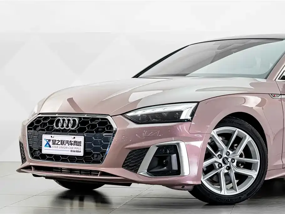 Audi A5 (Import)