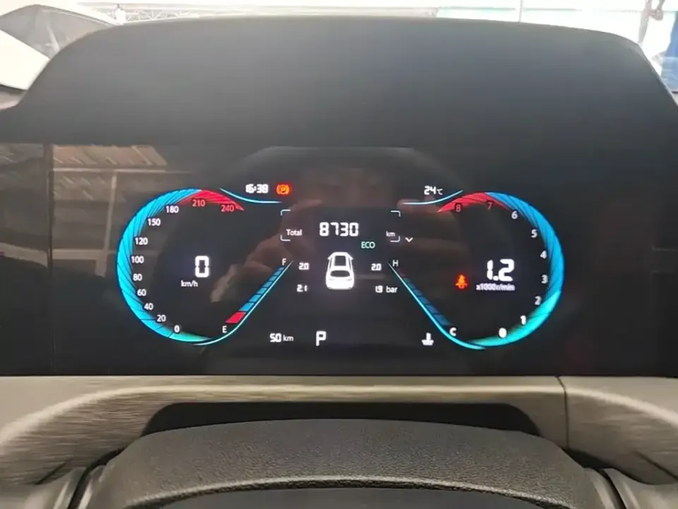 Changan CS35PLUS