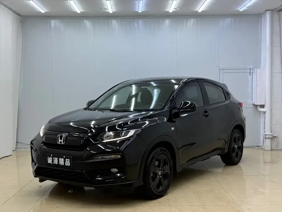 Honda XR-V