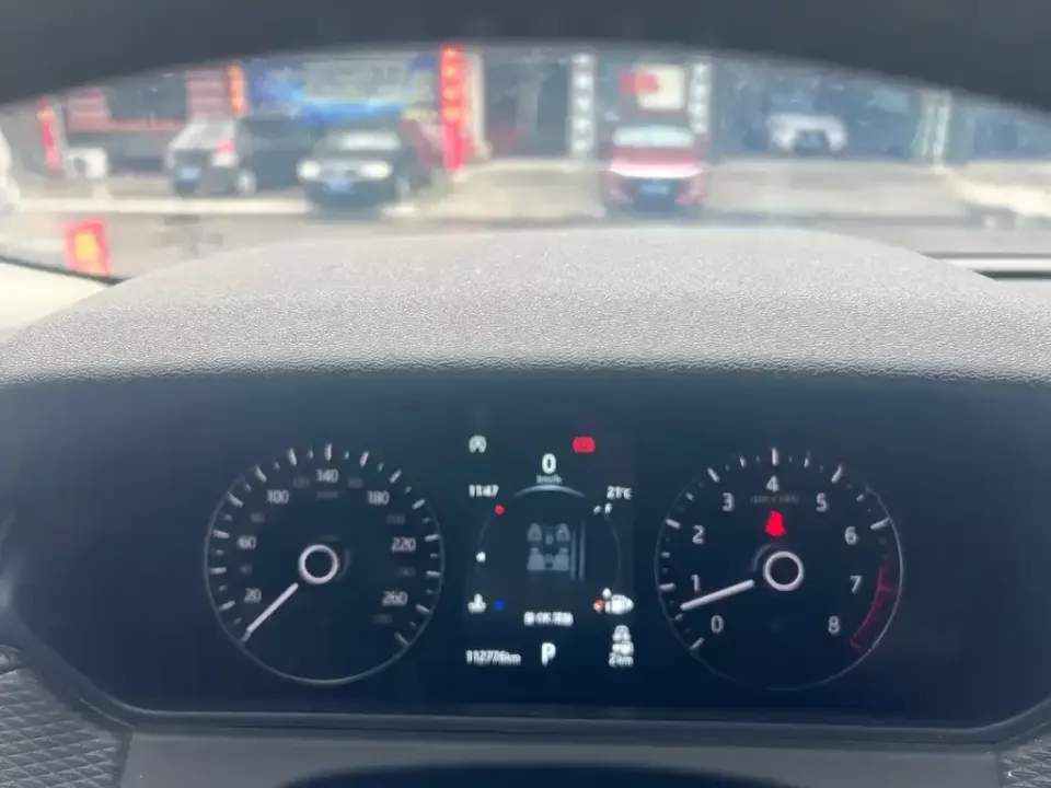 Land Rover Velar