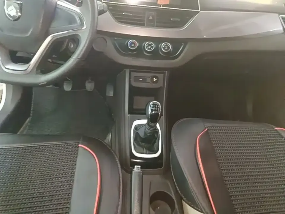 Baojun 310W