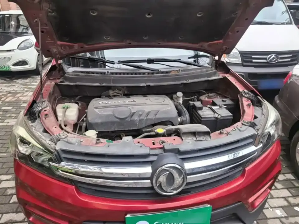 Fengguang Fengguang S560