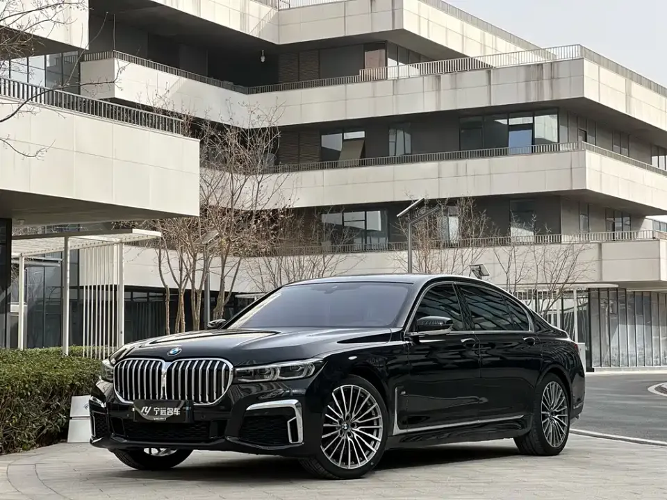 BMW 7-Series