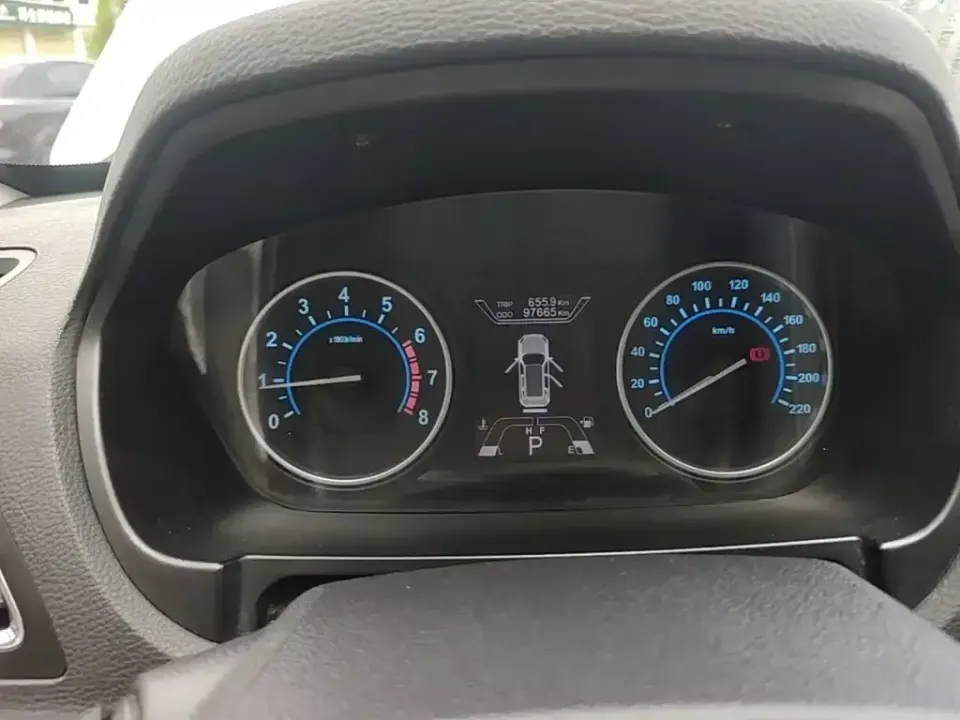 Haima Haima S7