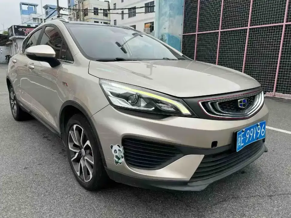 Geely Emgrand GS