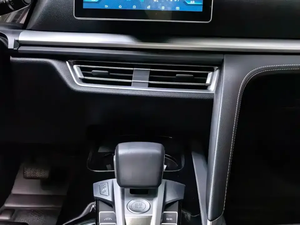 BYD Pro