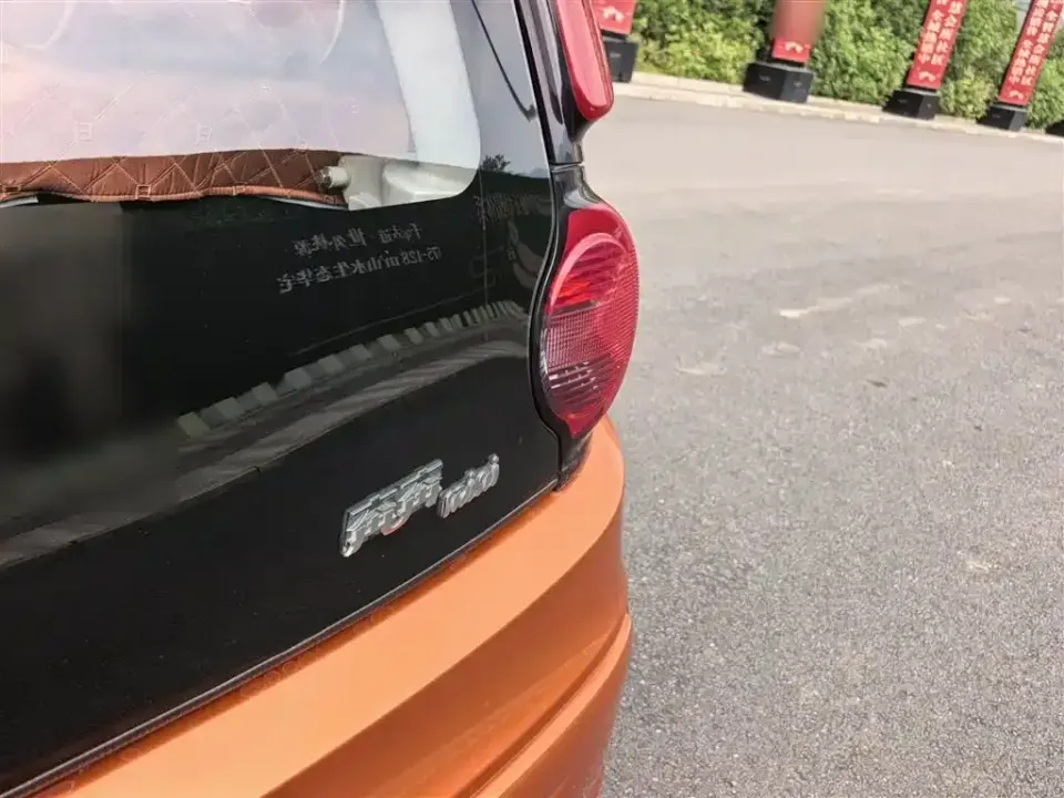 Changan MINI