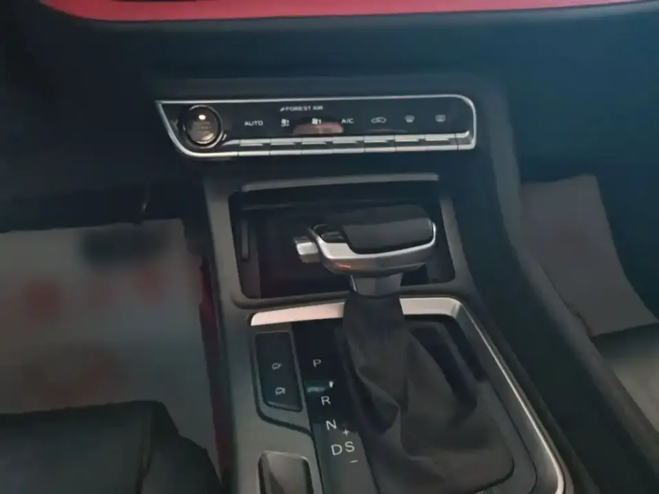 Changan CS55PLUS