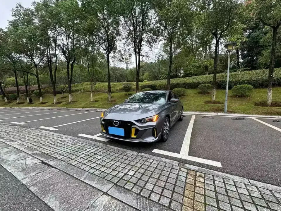 GAC Shadow Leopard