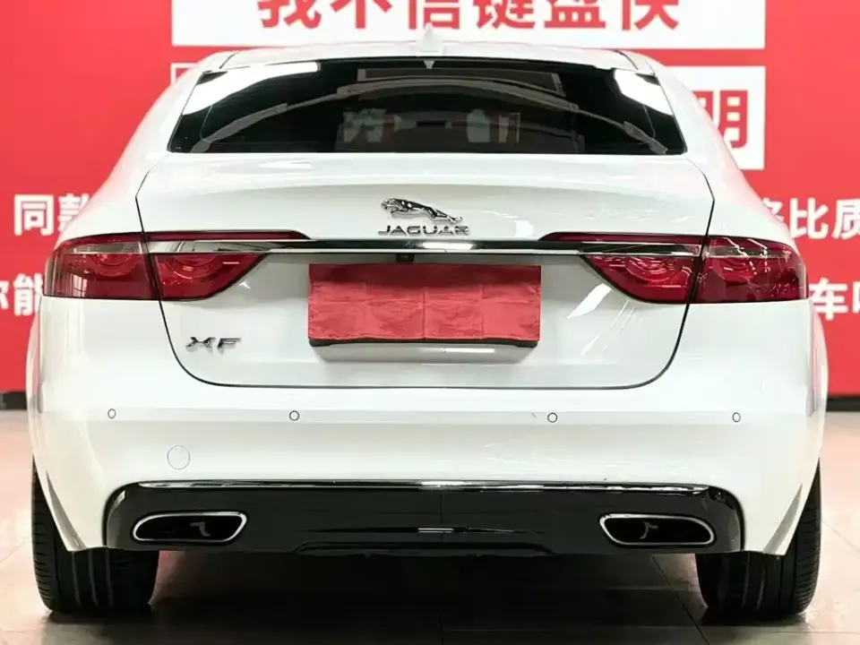 Jaguar XFL
