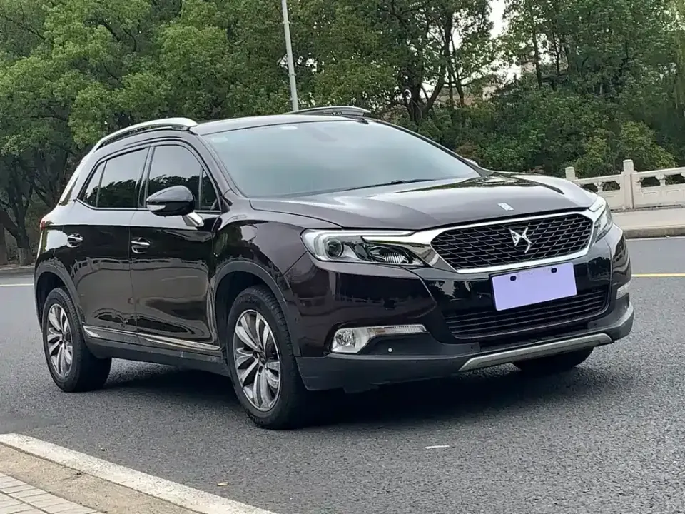DS DS 6