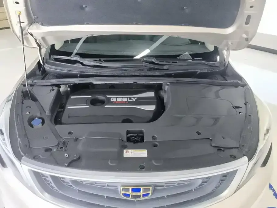 Geely Emgrand GS