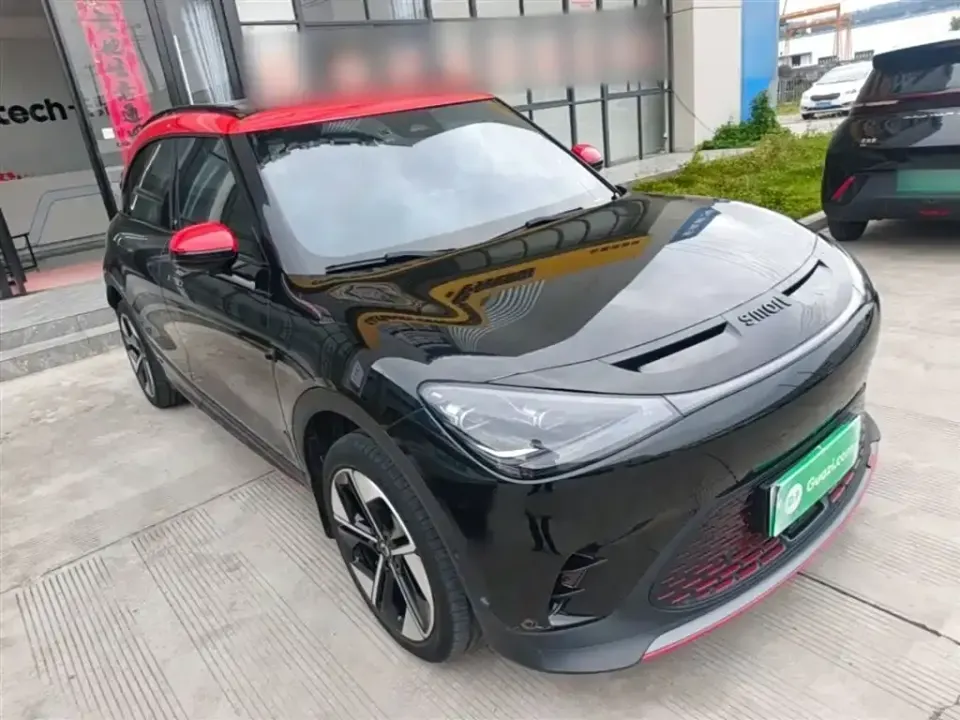 Smart Smart #1