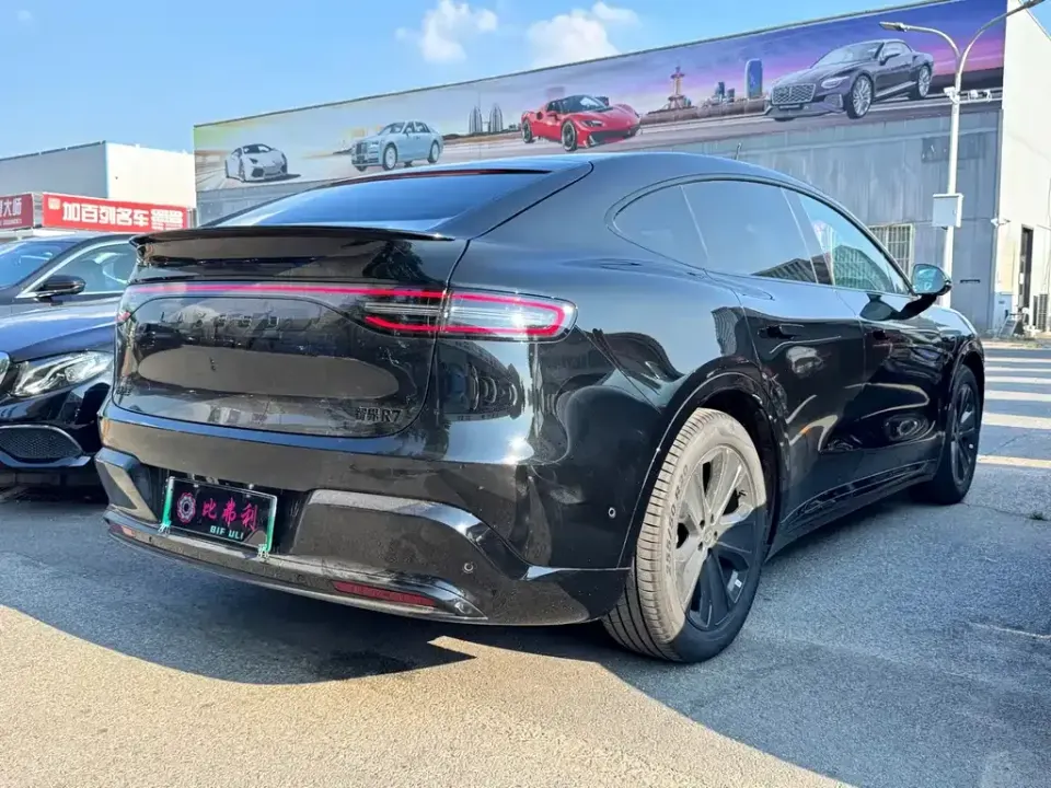 Zhijie Zhijie R7