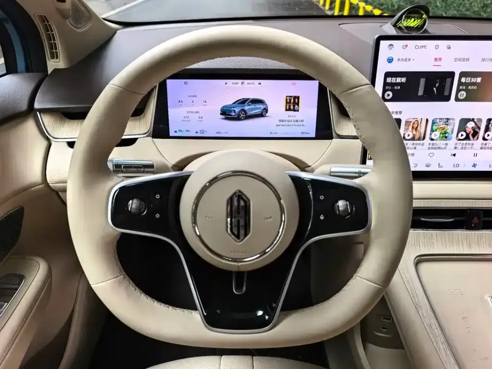 Shangjie Shangjie H5