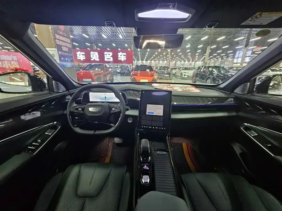Geely Boyue
