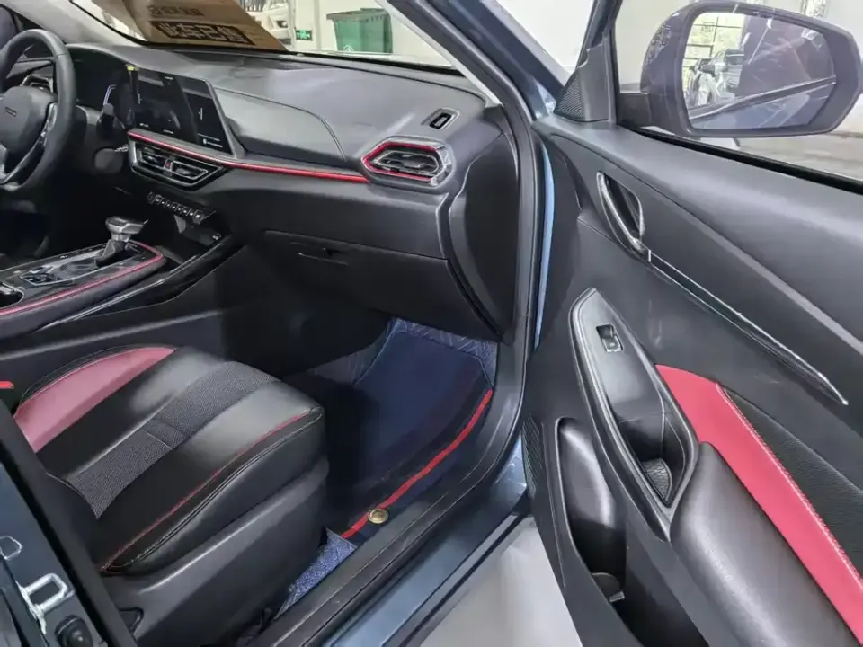 Oshan Oushang X5