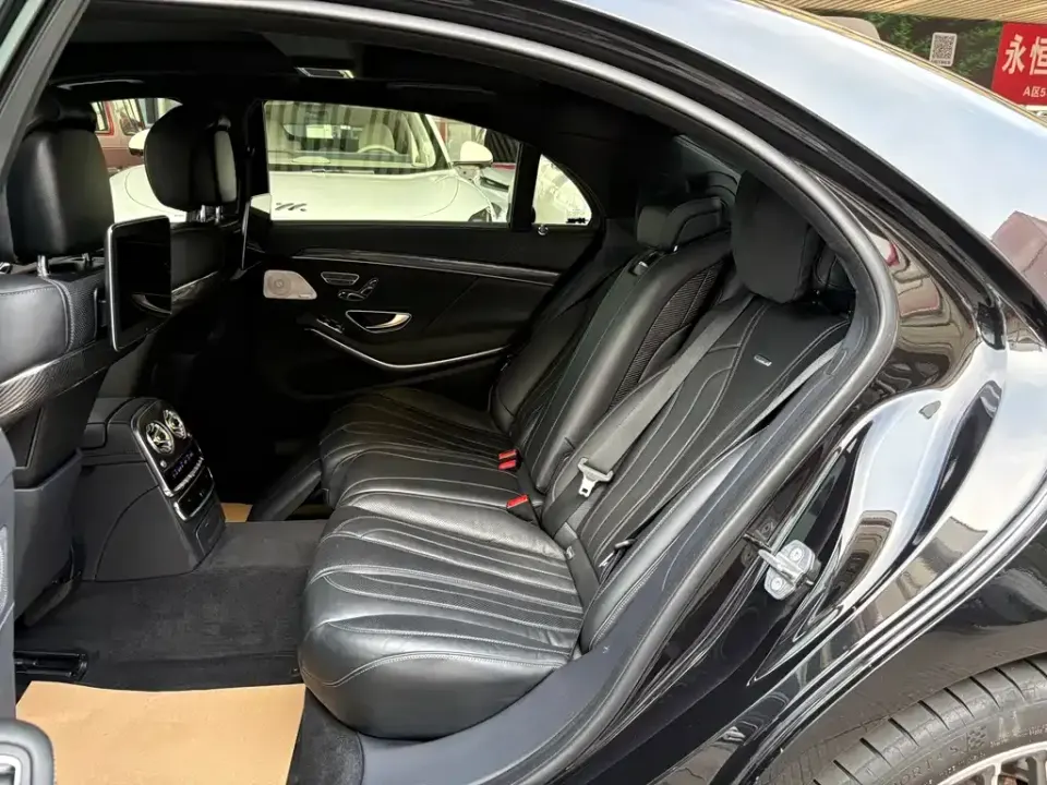 Mercedes-Benz S-Class AMG