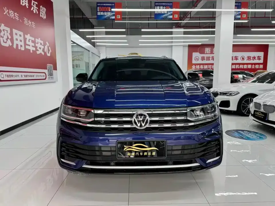 Volkswagen Teramont