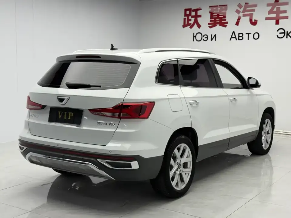 Jetta VS7