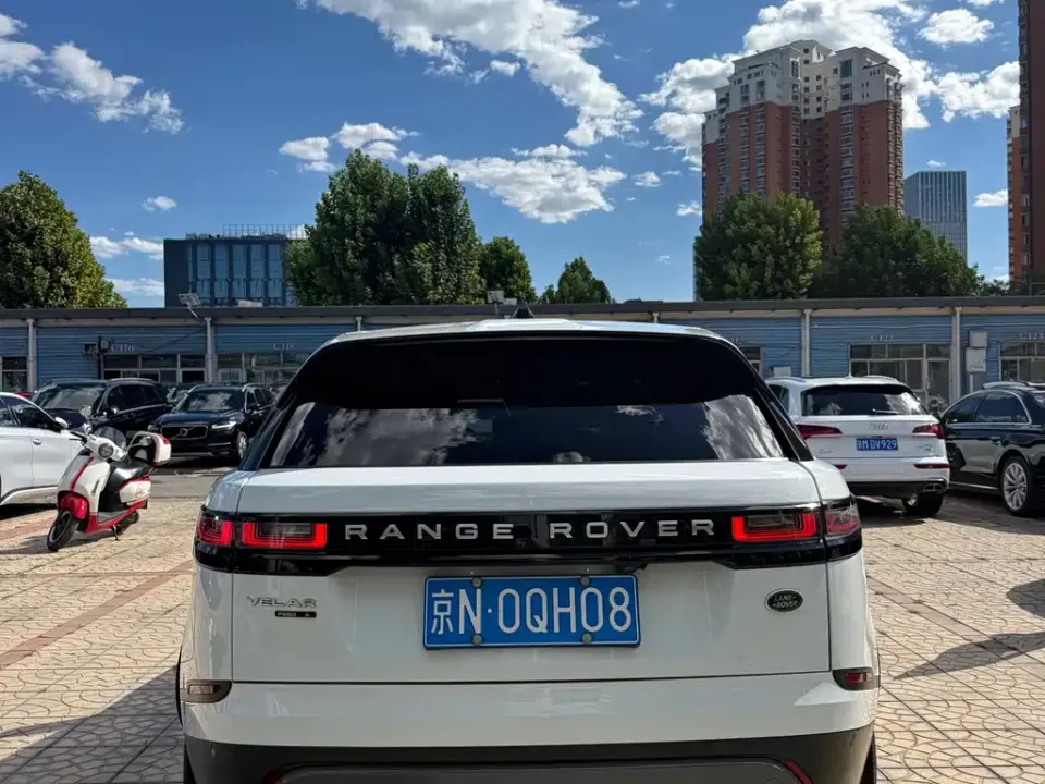 Land Rover Velar