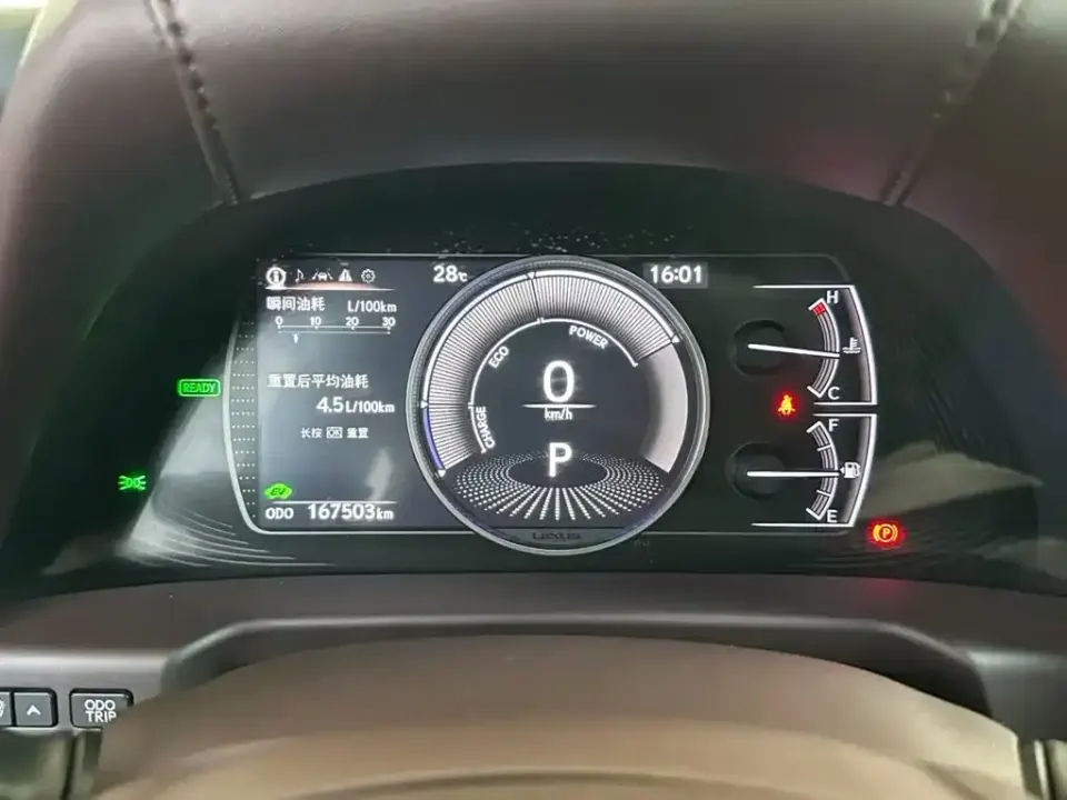 Lexus ES