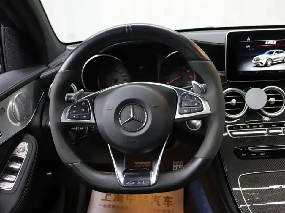 Mercedes-Benz GLC Coupe AMG
