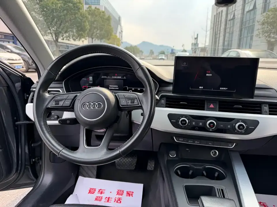 Audi A4L