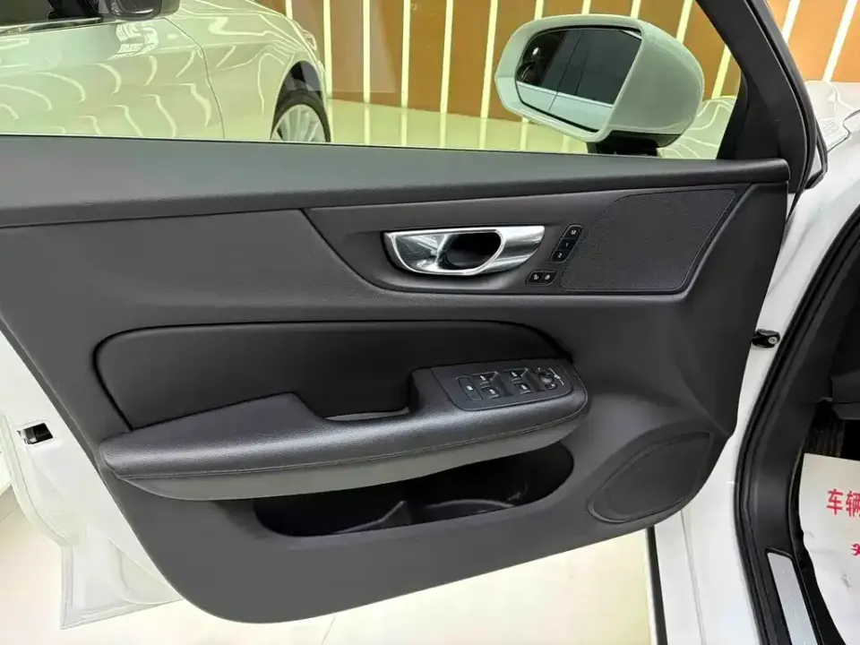 Volvo S60 PHEV