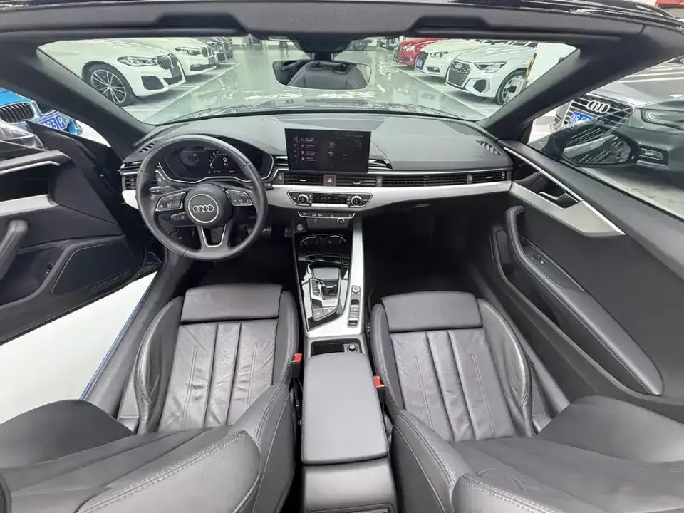 Audi A5 (Import)