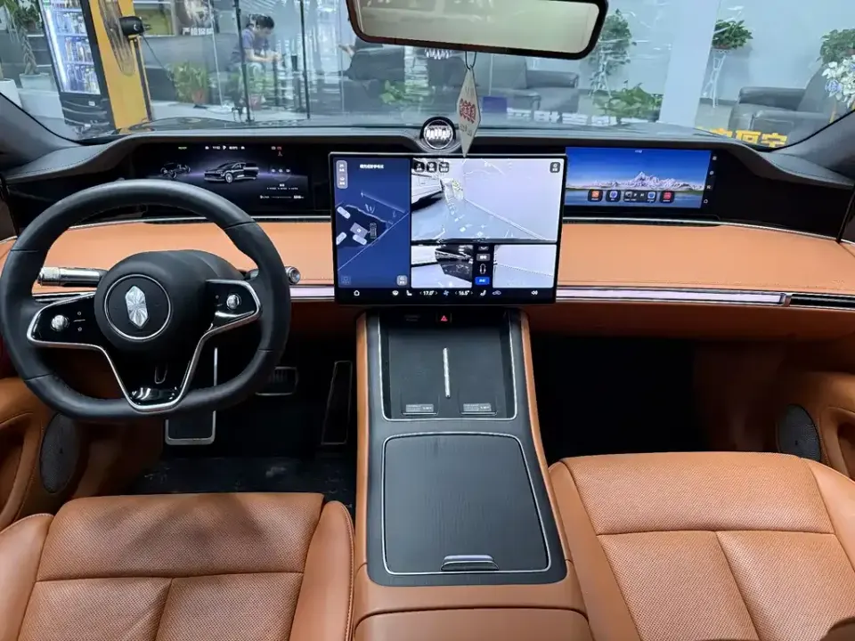 Xiangjie Xiangjie S9T