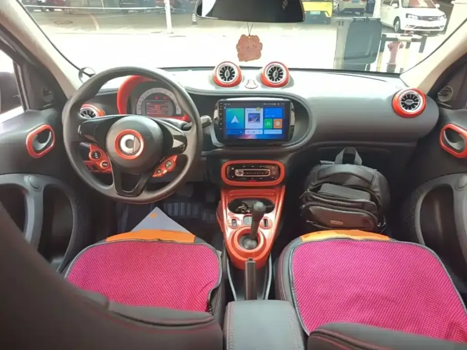 Smart Smart Forfour