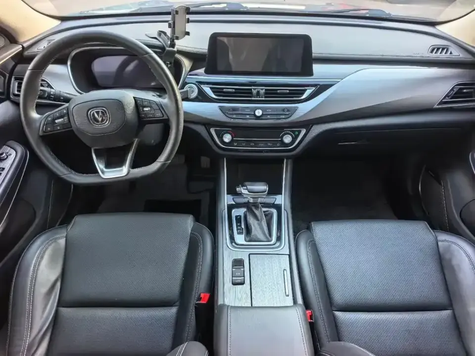 Changan Ruicheng CC