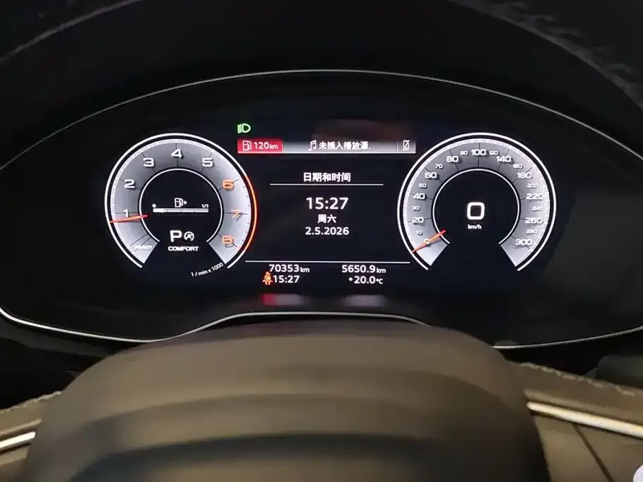 Audi Q5L