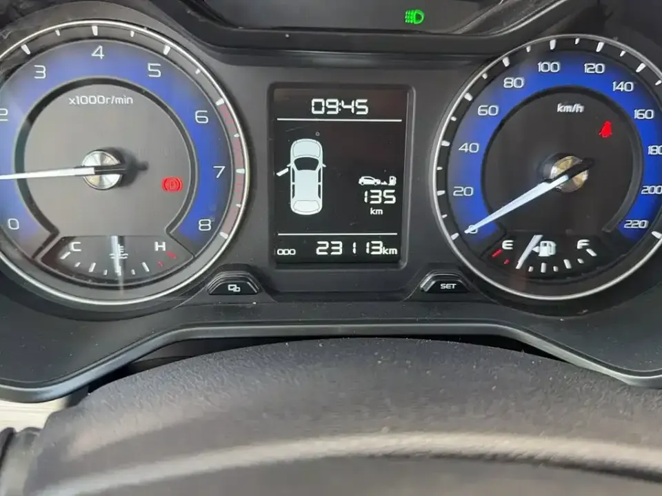 Geely Vision X3