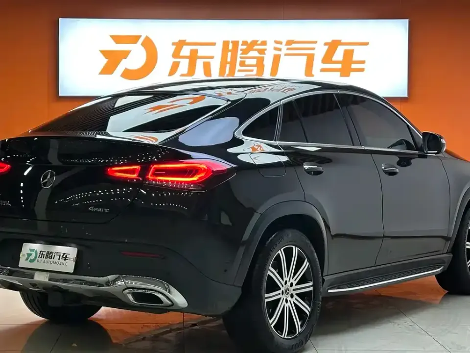 Mercedes-Benz GLE Coupe