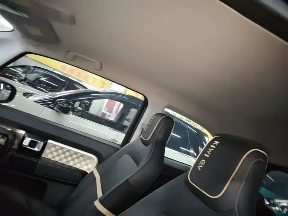Baojun KiWi EV