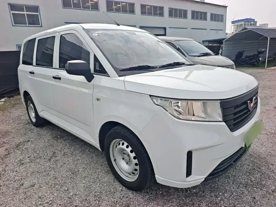 Wuling Hongguang Plus