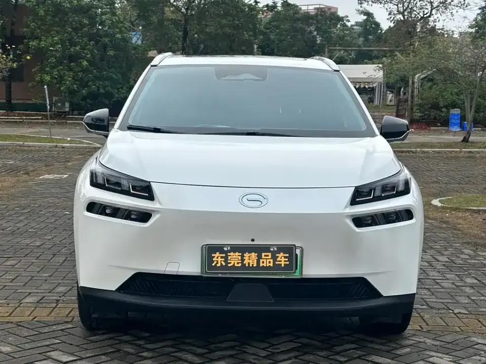 Aion AION V