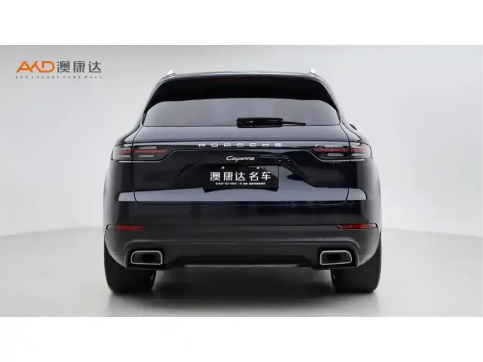 Porsche Cayenne Hybrid