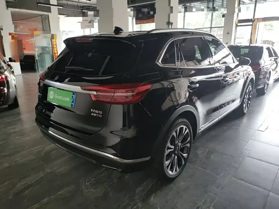 Hongqi Hongqi HS5